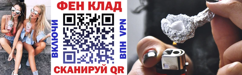 Amphetamine 98% Невельск