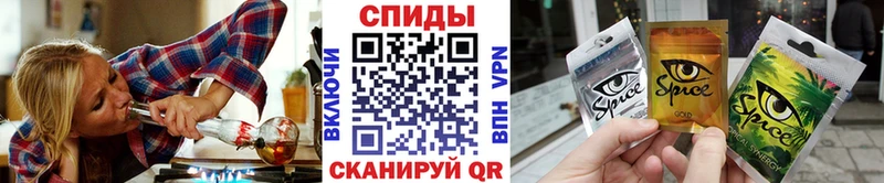 БУТИРАТ GHB  hydra   Невельск  цена наркотик 