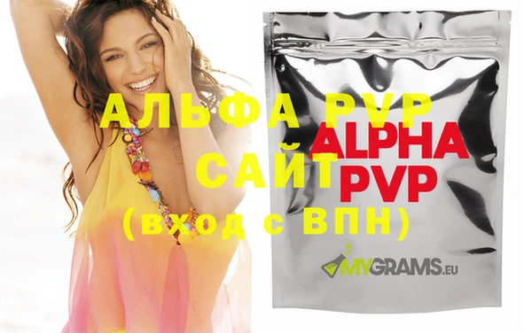меф Липки