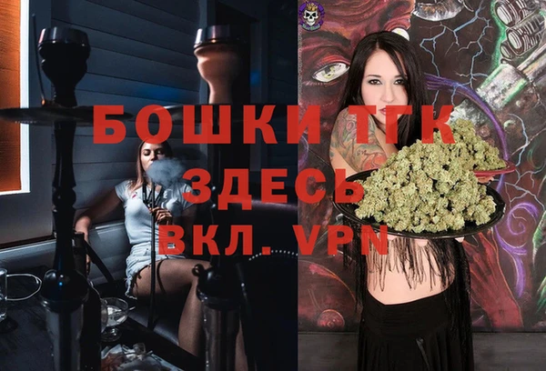 jwh Лихославль