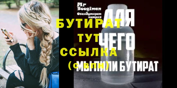 jwh Лихославль