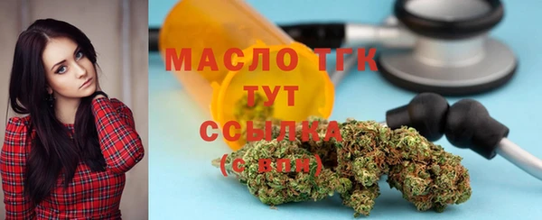 jwh Лихославль