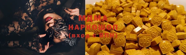 jwh Лихославль