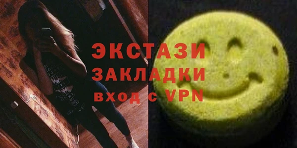 jwh Лихославль