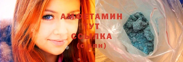 меф Липки