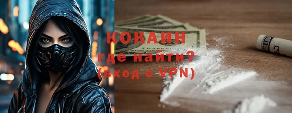 меф Липки