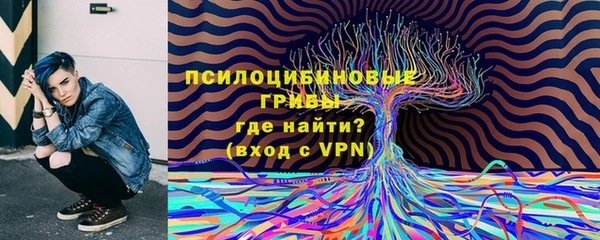 меф Липки