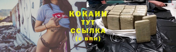 jwh Лихославль