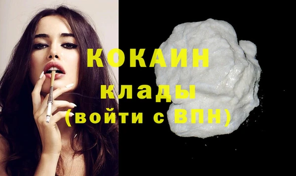 меф Липки