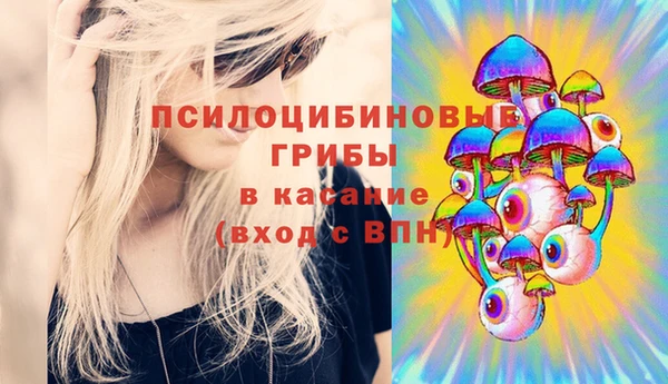 jwh Лихославль