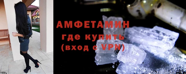 меф Липки