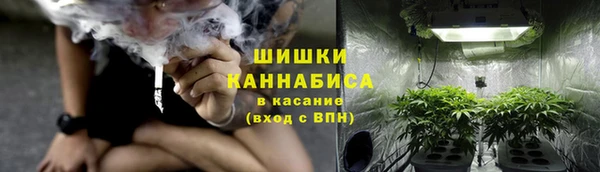 меф Липки