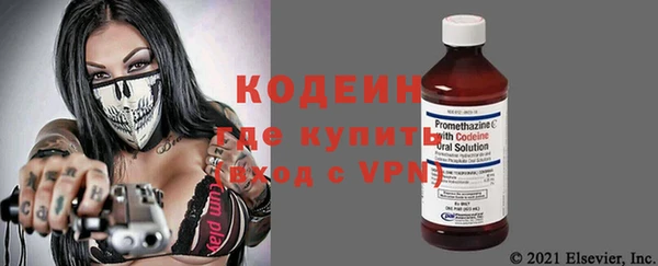 меф Липки