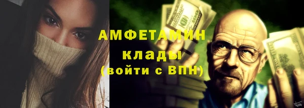 меф Липки