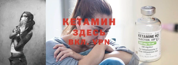 меф Липки