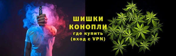 меф Липки