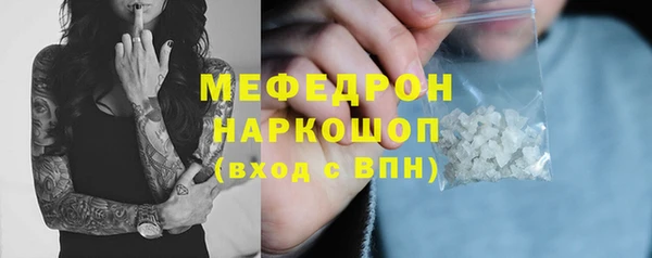 jwh Лихославль