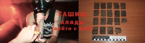 амфетамин Лиски