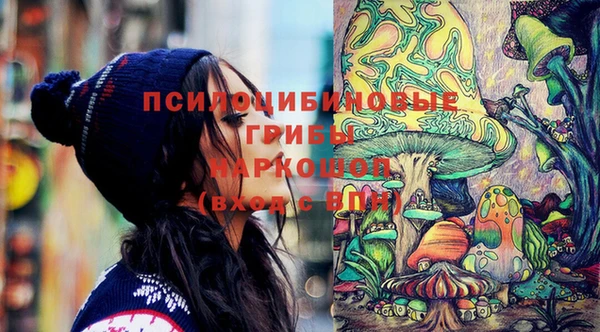 jwh Лихославль