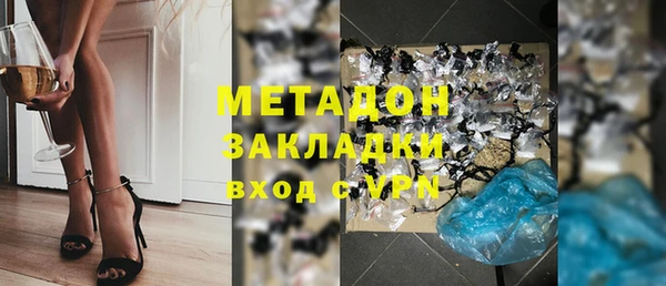 jwh Лихославль
