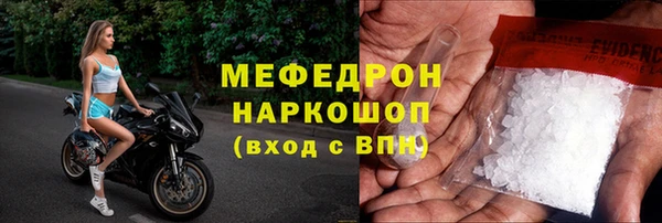 jwh Лихославль